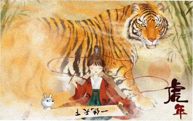 九一市集灯串摊位手绘横幅